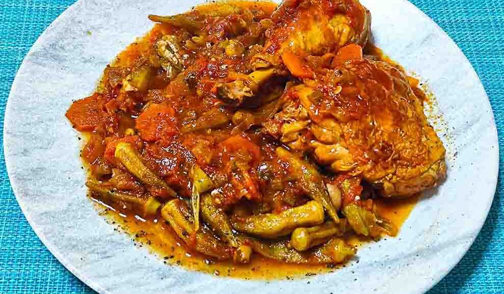 Κοτόπουλο με μπάμιες